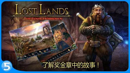 Lost Lands 2 screenshots 4