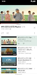 Youtube app download  screenshots 4