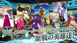 FGO JP apkcapturas de tela 2