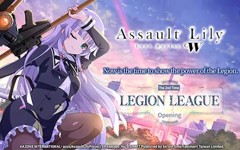 Assault Lily Last Bullet W screenshots 8