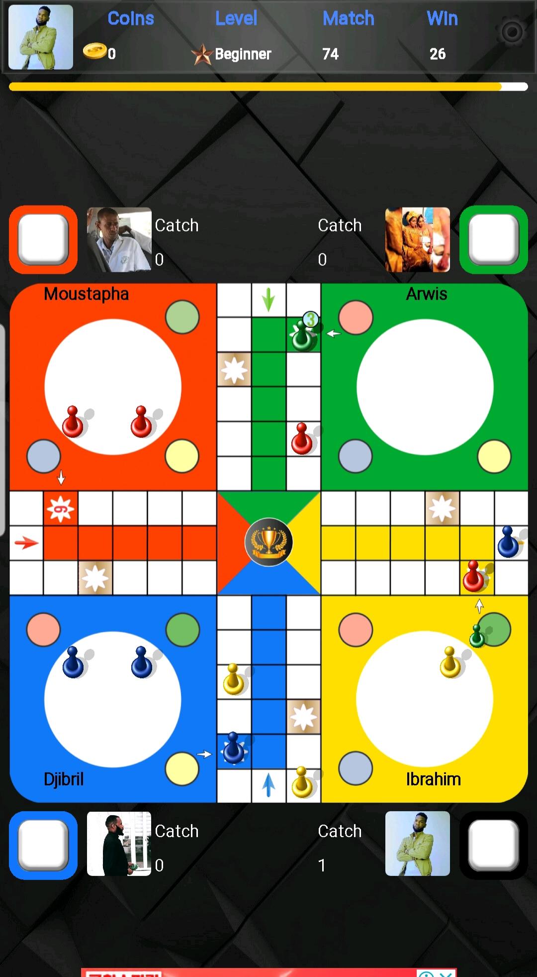 Ludo Prison screenshots 1