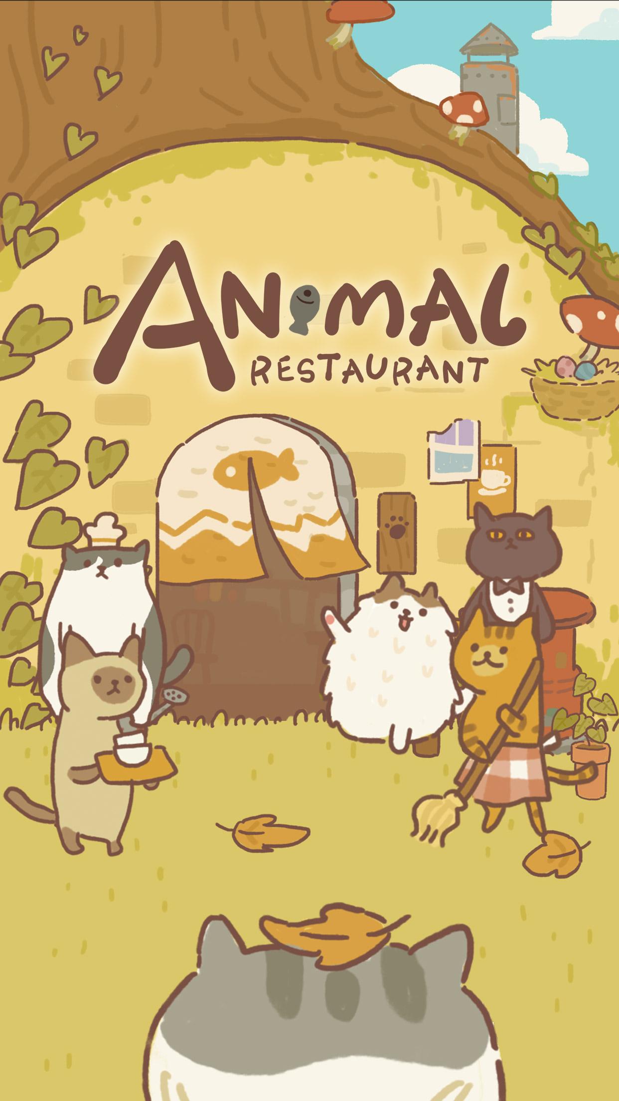 Animal Restaurantcapturas de tela 8