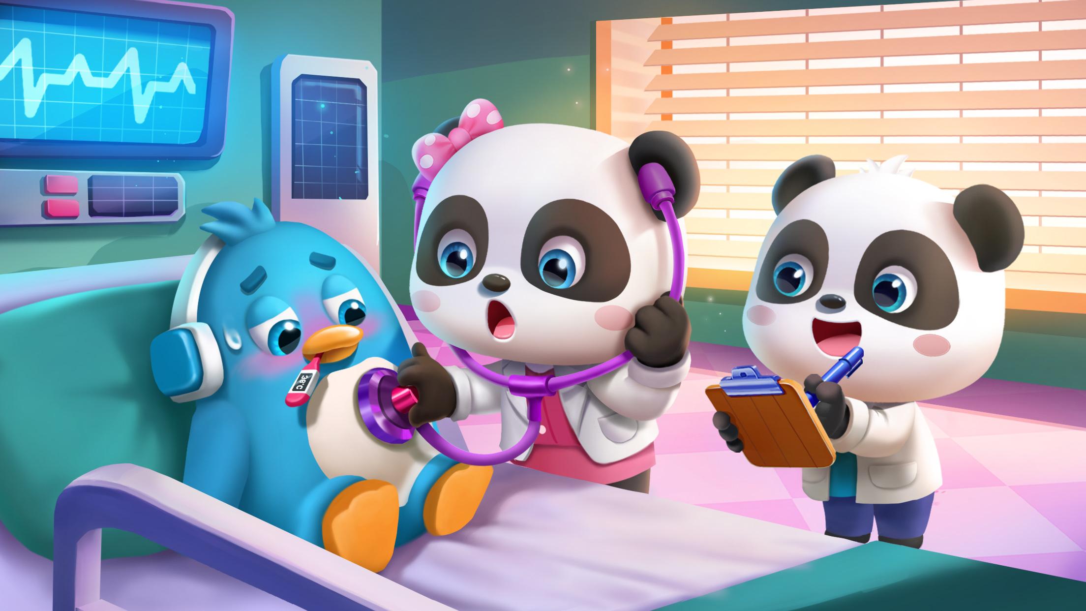 Baby Panda World capturas de tela 3