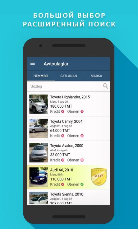 TMCARS screenshots 2