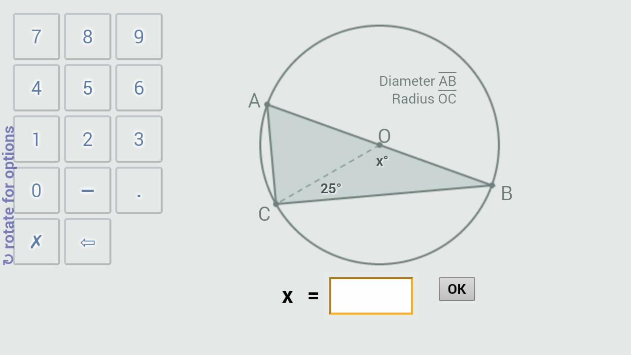 ThatQuiz capturas de tela 4