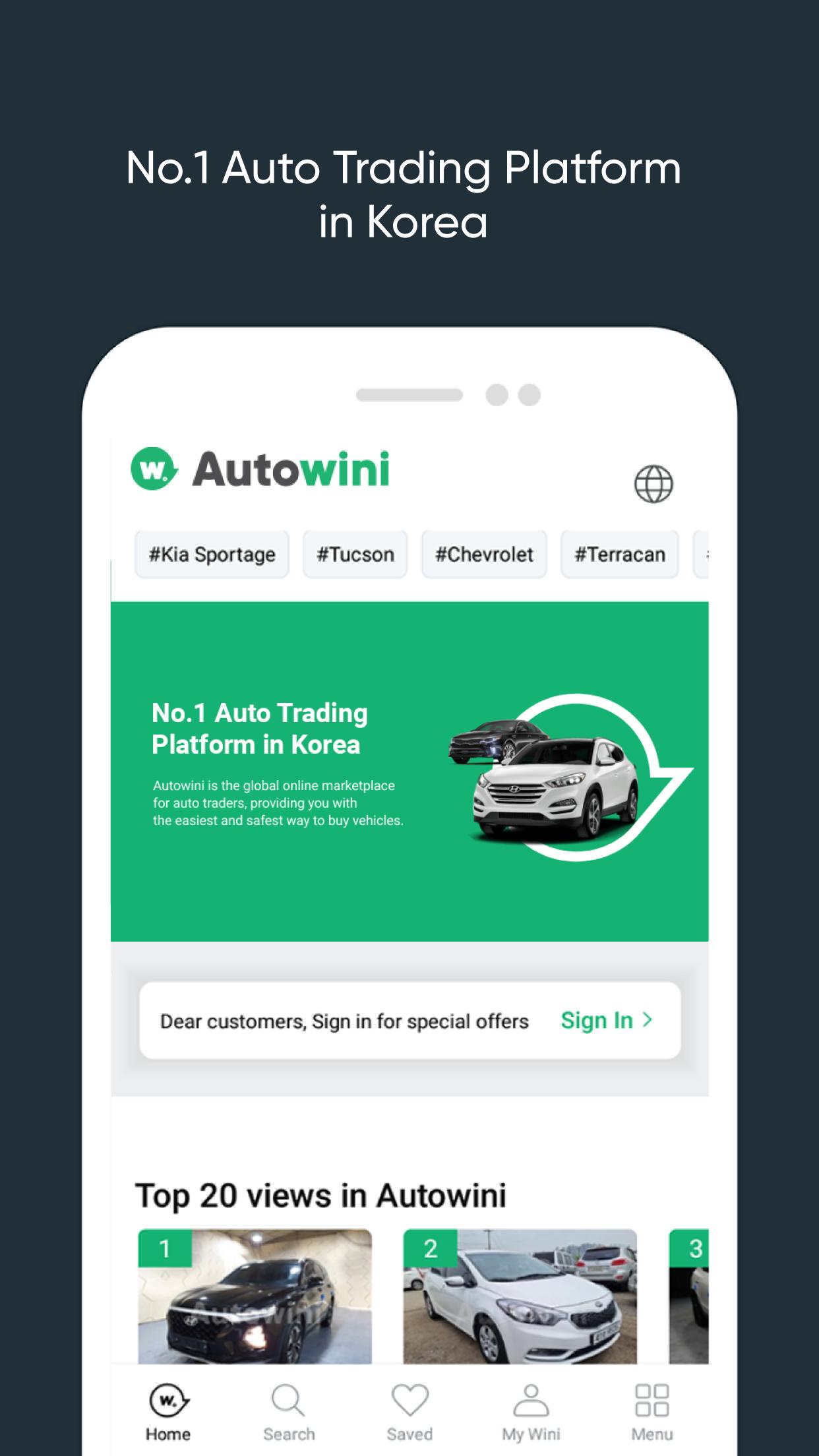 Autowini screenshots 1