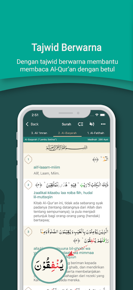 Al Quran Melayu screenshots 3
