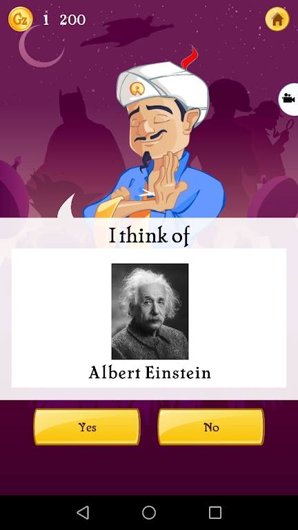 Akinator  screenshots 3