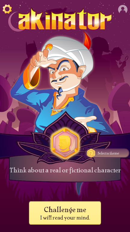 Akinator  screenshots 1