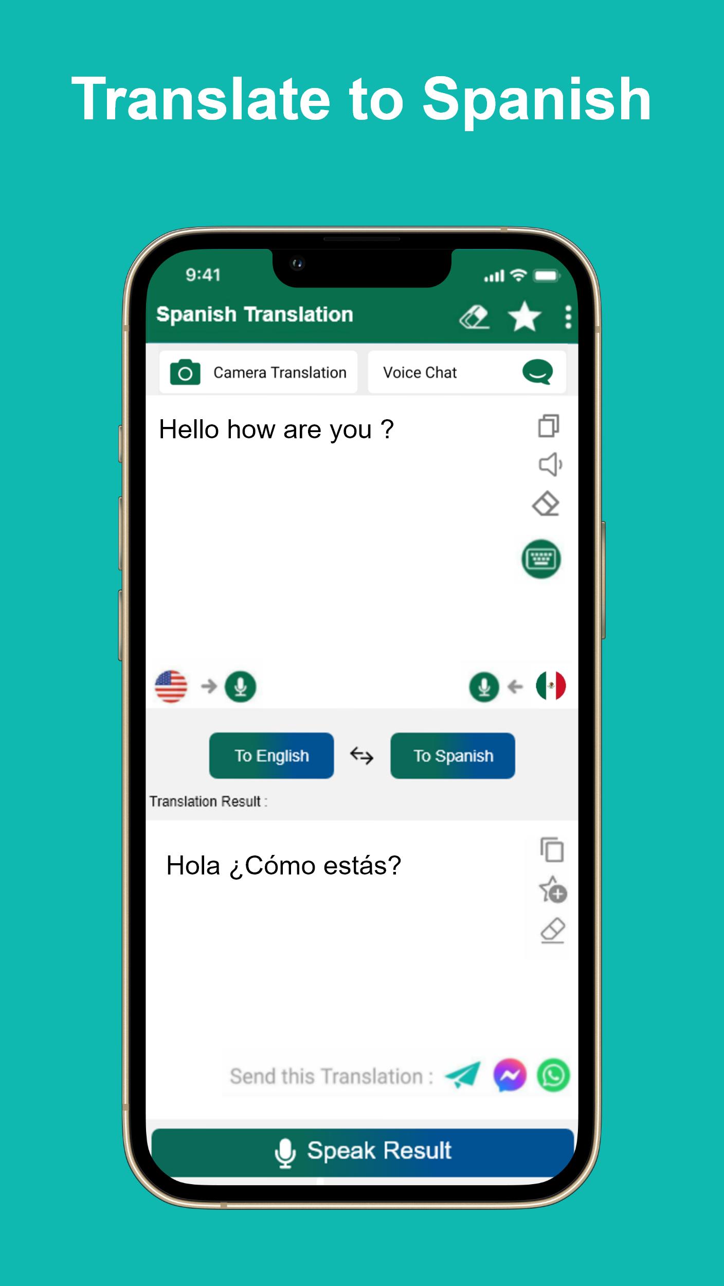 Spanish English Translator  screenshots 3