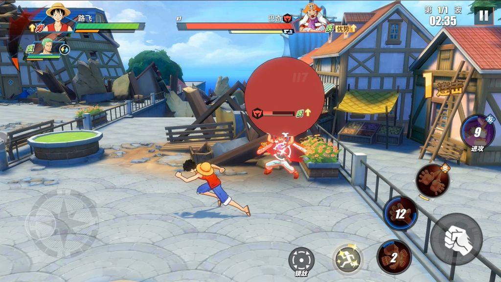 One Piece Fighting Pathtangkapan layar 1