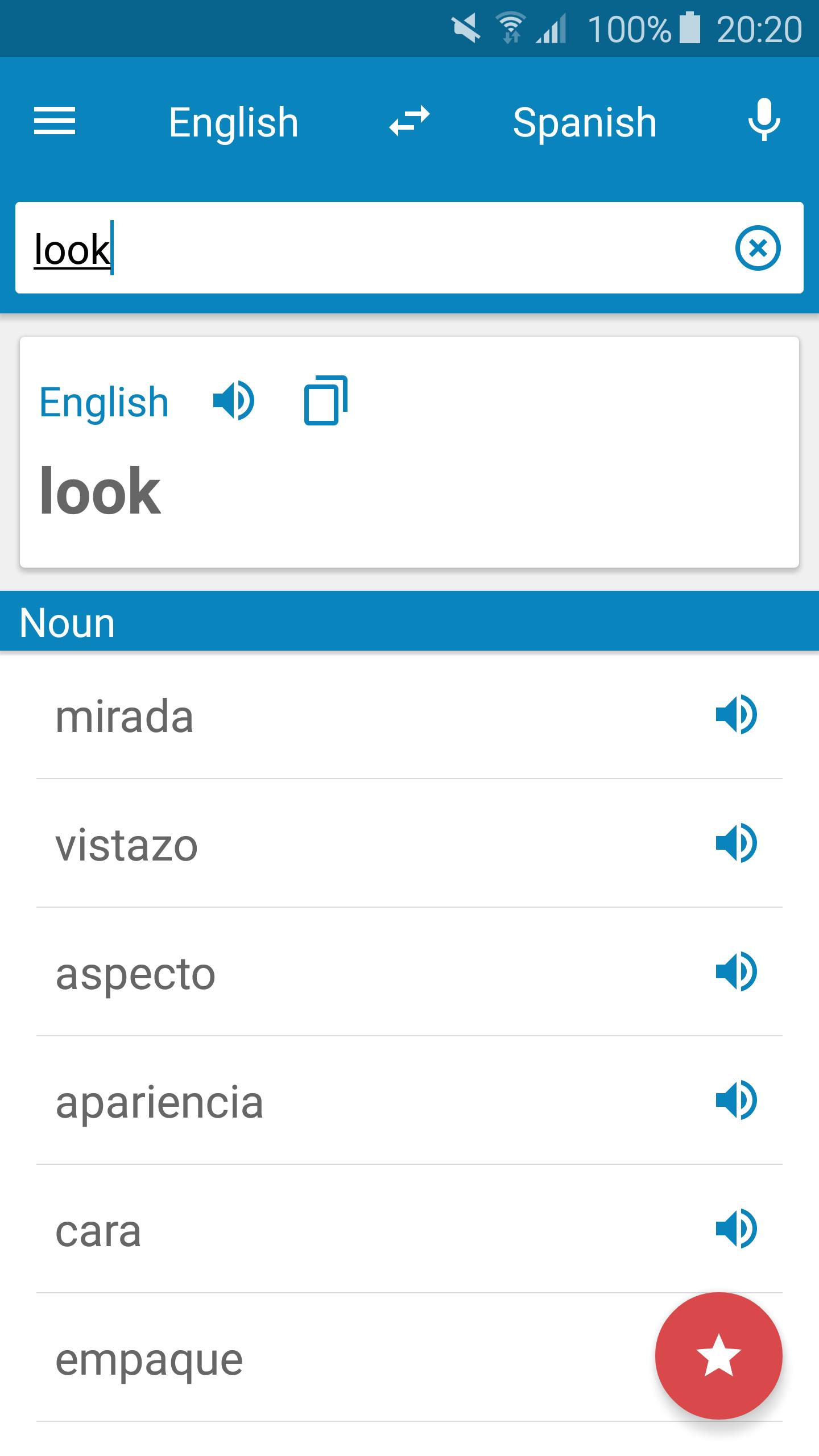 Spanish-English Dictionary  screenshots 1