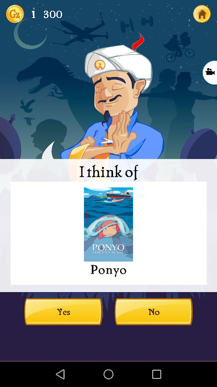 Akinator  screenshots 8