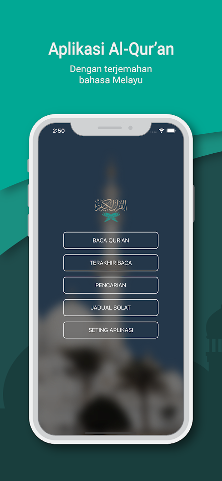 Al Quran Melayu screenshots 1
