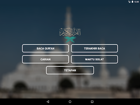 Al Quran Melayu screenshots 14