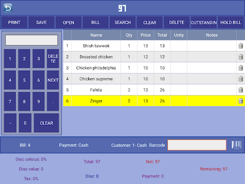 Golden Point of Sale screenshots 2