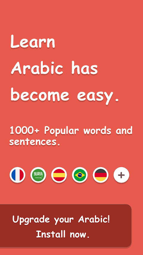 Learn Arabic For Beginners screenshots 1