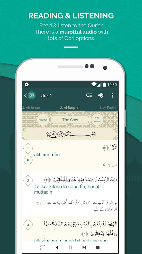 Quran Urdu screenshots 4