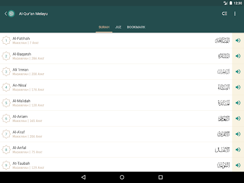 Al Quran Melayu screenshots 10