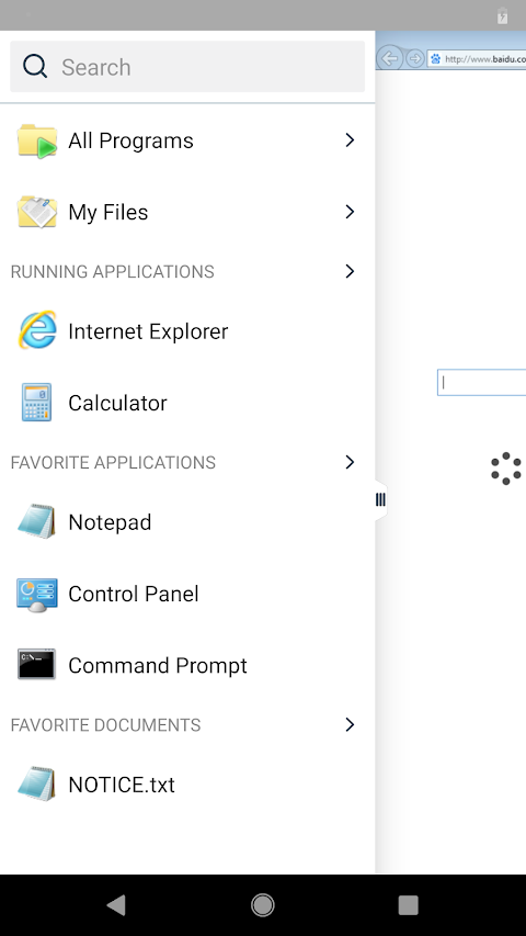 VMware Horizon Clienttangkapan layar 4