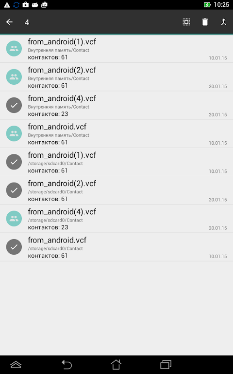 Contacts VCF — Backup & Sharetangkapan layar 7