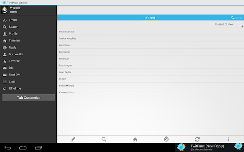 TwitPane for Bluesky screenshots 5