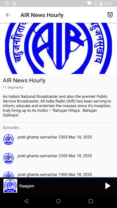 All India Radio - Radio Indiaảnh chụp màn hình 5