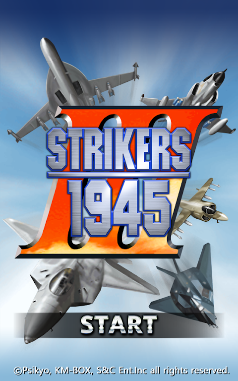 STRIKERS 1945-3(STRIKERS 1999) screenshots 2