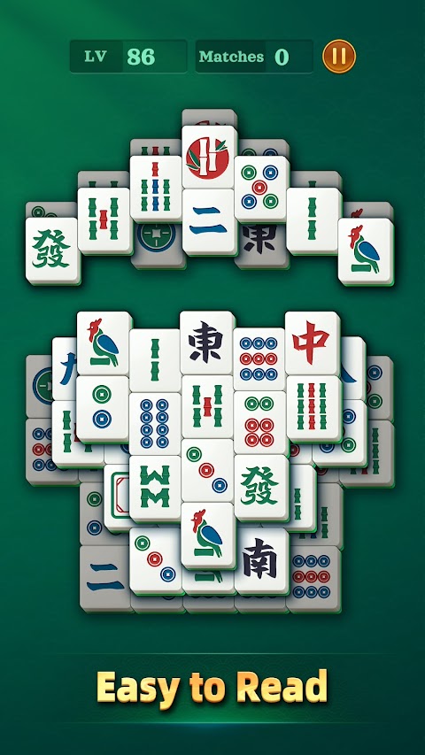 Arcadia Mahjongảnh chụp màn hình 4