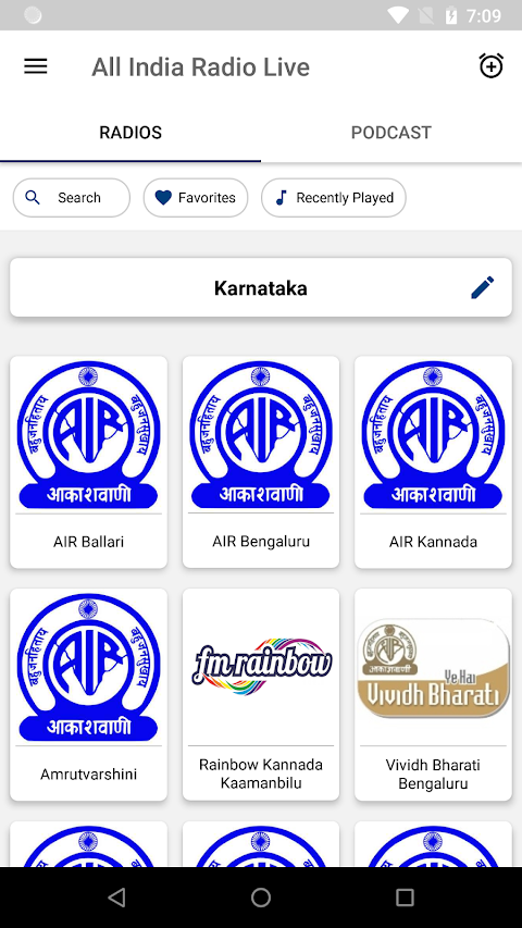 All India Radio - Radio Indiaảnh chụp màn hình 1