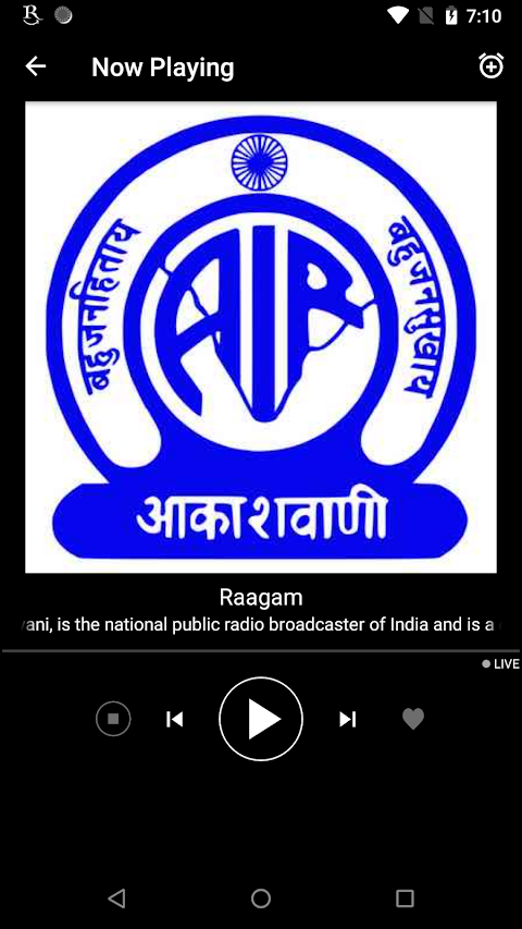 All India Radio - Radio Indiaảnh chụp màn hình 3