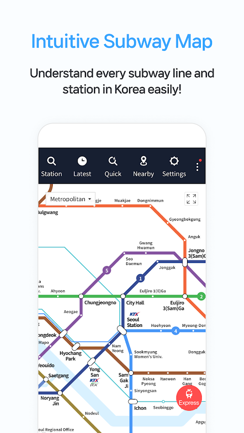 지하철 종결자 – Smarter Subwayảnh chụp màn hình 3